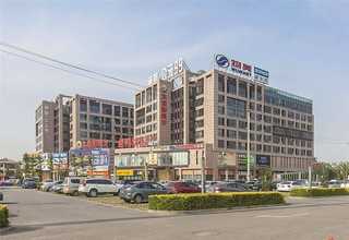 代理报税记账收费明细